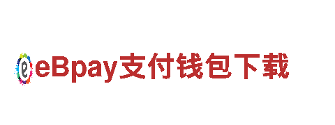 玩转升博体育分析的游戏广告公司